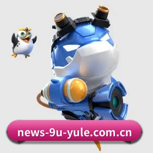 AI 革新